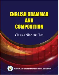 Cover of English Grammar and Composition