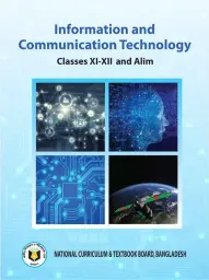 Cover of Information and Communication Technology