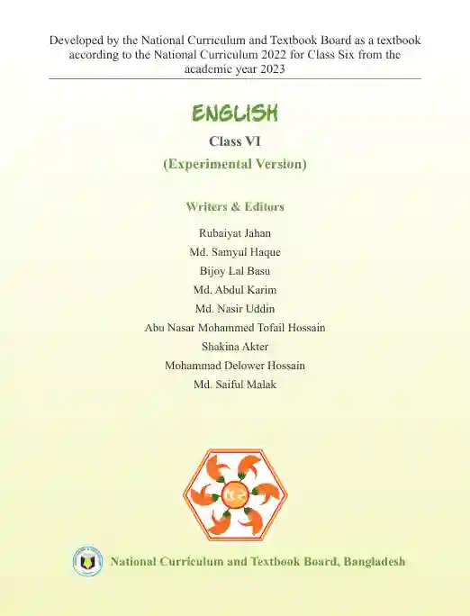 Second page image of English (English) Book | Class Six (ষষ্ঠ শ্রেণি)
