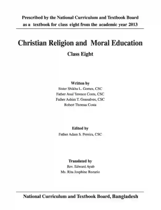Second page image of খ্রিষ্টান ধর্ম ও নৈতিক শিক্ষা (Christian Religion and Moral Education) Book | Class Eight (অষ্টম শ্রেণি)