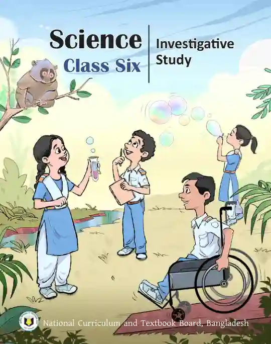 Front image of বিজ্ঞান অনুসন্ধানী পাঠ (Science) Book | Class Six (ষষ্ঠ শ্রেণি)