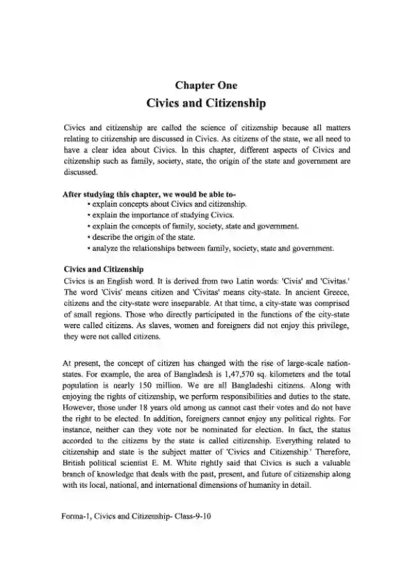 Sample book content image of পৌরনীতি ও নাগরিকতা (Civics and Citizenship) Book | Class Nine & Ten (নবম ও দশম শ্রেণি)