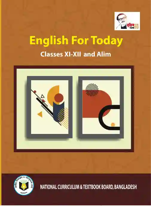 English for Today (English for Today) | Class Eleven & Twelve (একাদশ-দ্বাদশ)