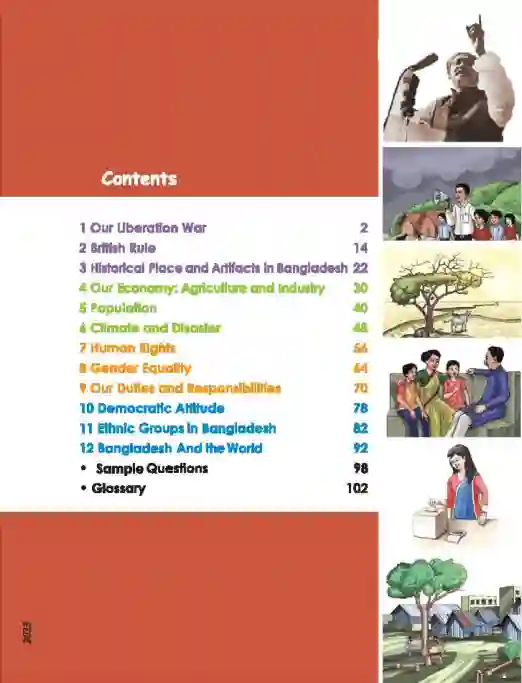 Sample book content image of বাংলাদেশ ও বিশ্বপরিচয় (Bangladesh and Global Studies) Book | Class Five (পঞ্চম শ্রেণি)
