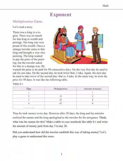 Sample book content image of গণিত (Mathematics) Book | Class Seven (সপ্তম শ্রেণি)