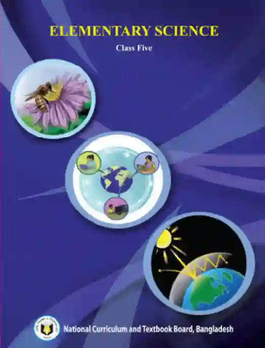 Front image of প্রাথমিক বিজ্ঞান (Science) Book | Class Five (পঞ্চম শ্রেণি)
