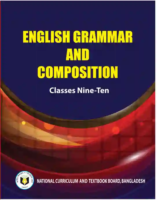 Front image of English Grammer and Composition (English Grammer and Composition) Book | Class Nine & Ten (নবম ও দশম শ্রেণি)