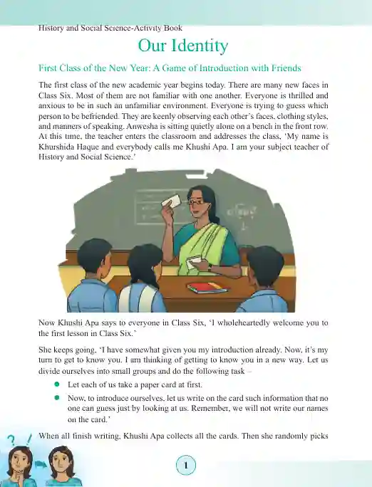 Sample book content image of ইতিহাস ও সামাজিক বিজ্ঞান অনুশীলন বই (History and Social Science Activity Book) Book | Class Six (ষষ্ঠ শ্রেণি)
