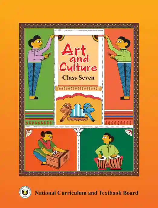 Front image of শিল্প ও সংস্কৃতি (Arts and Culture) Book | Class Seven (সপ্তম শ্রেণি)