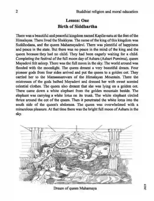 Sample book content image of বৌদ্ধধর্ম ও নৈতিক শিক্ষা (Buddhism and Moral Education) Book | Class Nine & Ten (নবম ও দশম শ্রেণি)