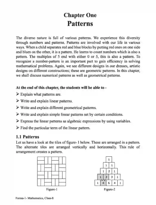 Sample book content image of গণিত (Mathematics) Book | Class Eight (অষ্টম শ্রেণি)