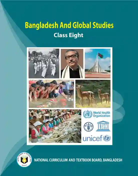 Front image of বাংলাদেশ ও বিশ্বপরিচয় (Bangladesh and Global Studies) Book | Class Eight (অষ্টম শ্রেণি)
