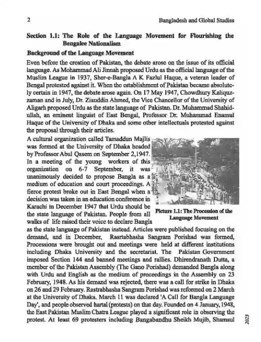 Sample book content image of বাংলাদেশ ও বিশ্বপরিচয় (Bangladesh and Global Studies) Book | Class Nine & Ten (নবম ও দশম শ্রেণি)