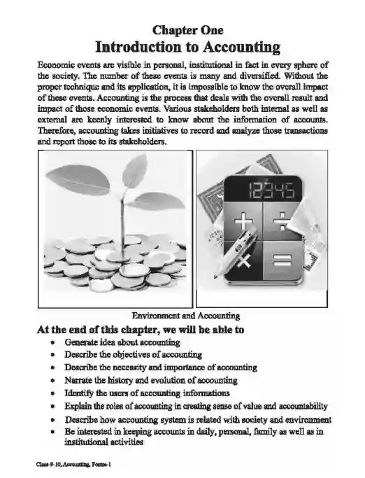 Sample book content image of হিসাববিজ্ঞান (Accounting) Book | Class Nine & Ten (নবম ও দশ��ম শ্রেণি)