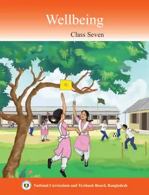 Front image of স্বাস্থ্য সুরক্ষা (Wellbeing) Book | Class Seven (সপ্তম শ্রেণি)