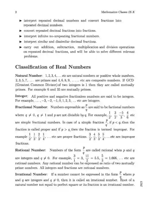 Sample book content image of গণিত (Mathematics) Book | Class Nine & Ten (নবম ও দশম শ্রেণি)
