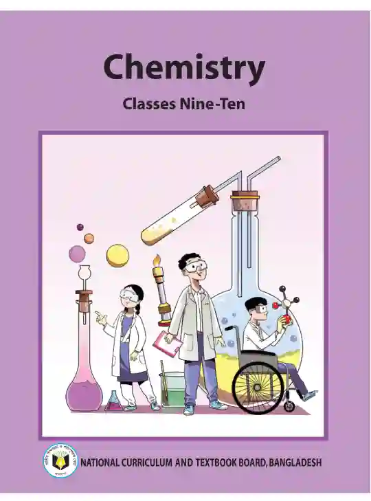 Front image of রসায়ন (Chemistry) Book | Class Nine & Ten (নবম ও দশম শ্রেণি)