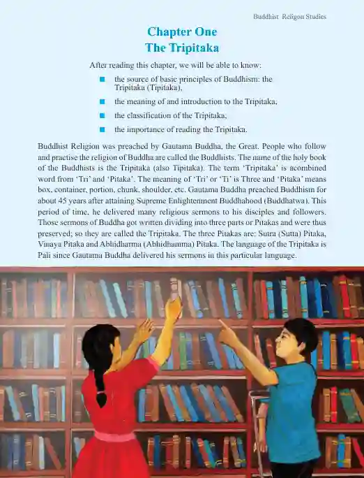Sample book content image of বৌদ্ধধর্ম শিক্ষা (Buddhism and Moral Education) Book | Class Six (ষষ্ঠ শ্রেণি)