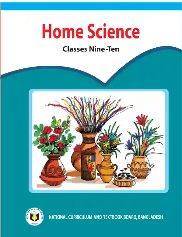 Front image of গার্হস্থ্য বিজ্ঞান (Home Science) Book | Class Nine & Ten (নবম ও দশম শ্রেণি)
