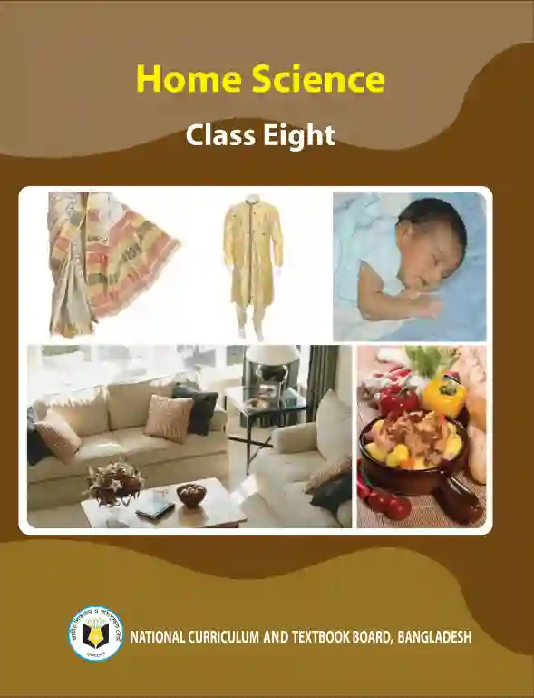 Front image of গার্হস্থ্য বিজ্ঞান (Home Science) Book | Class Eight (অষ্টম শ্রে��ণি)