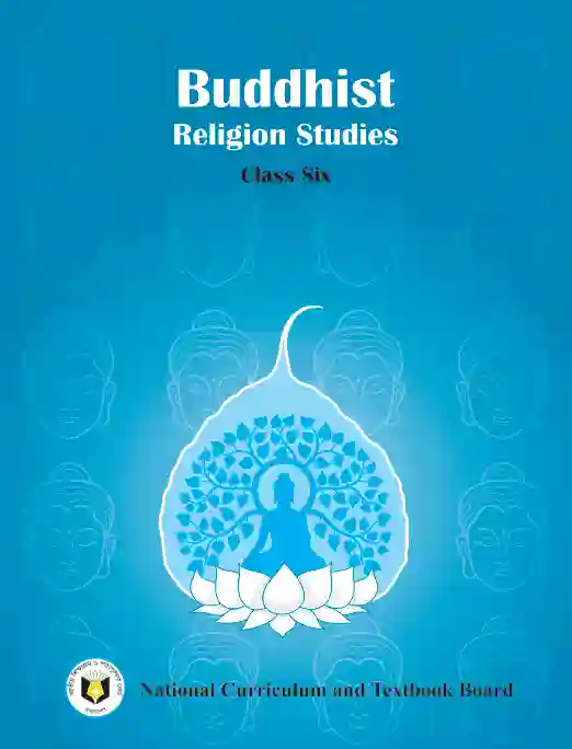 Front image of বৌদ্ধধর্ম শিক্ষা (Buddhism and Moral Education) Book | Class Six (ষ�ষ্ঠ শ্রেণি)