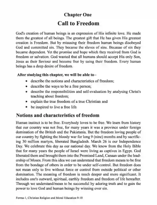 Sample book content image of খ্রিষ্টধর্ম ও নৈতিক শিক্ষা (Christian Religion and Moral Education) Book | Class Nine & Ten (নবম ও দশম শ্রেণি)
