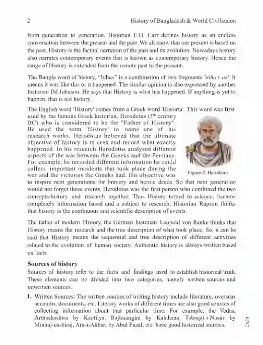 Sample book content image of বাংলাদেশের ইতিহাস ও বিশ্বসভ্যতা (History of Bangladesh and World Civilization) Book | Class Nine & Ten (নবম ও দশম শ্রেণি)