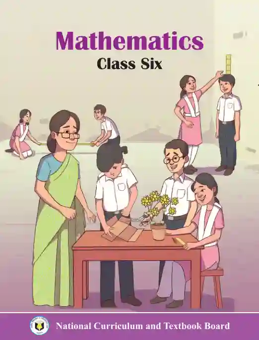 Front image of গণিত (Mathematics) Book | Class Six (ষষ্ঠ শ্রেণি)