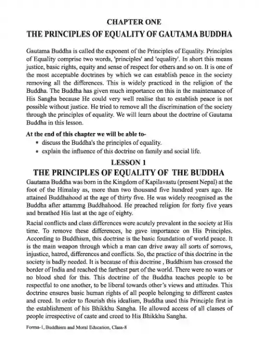 Sample book content image of বৌদ্ধ ধর্ম ও নৈতিক শিক্ষা (Buddhism and Moral Education) Book | Class Eight (অষ্টম শ্রেণি)