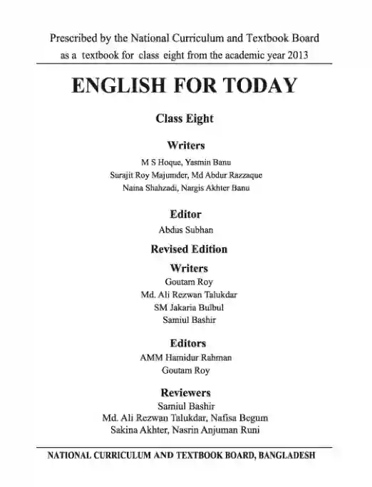 Second page image of English for Today (English for Today) Book | Class Eight (অষ্টম শ্রেণি)
