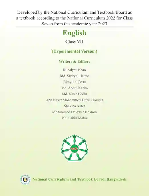 Second page image of English (English) Book | Class Seven (সপ্তম শ্রেণি)
