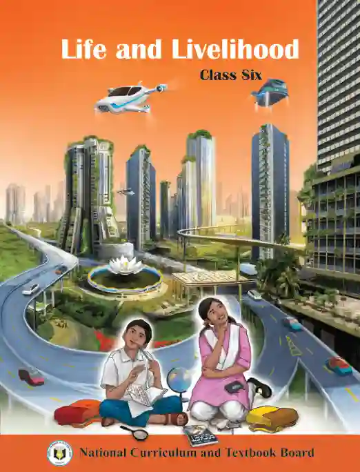 Front image of জীবন ও জীবিকা (Live and Livelihood) Book | Class Six (ষষ্ঠ শ্রেণি)