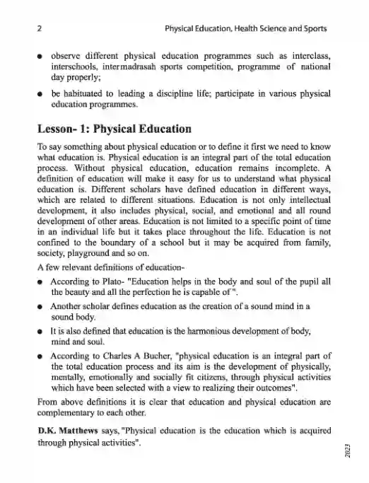 Sample book content image of শারীরিক শিক্ষা, স্বাস্থ্য বিজ্ঞান ও খেলাধুলা (Physical Education, Health Science and Sports) Book | Class Nine & Ten (নবম ও দশম শ্রেণি)