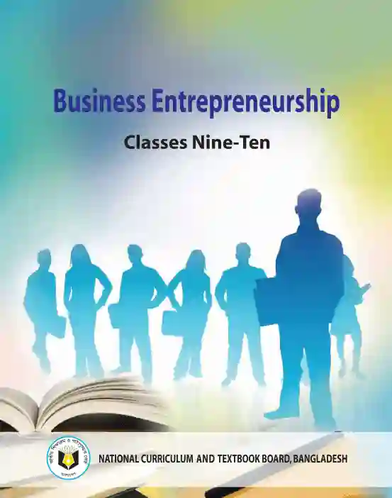 Front image of ব্যবসায় উদ্যোগ (Business Entrepreneurship) Book | Class Nine & Ten (নবম ও দশম শ্রেণি)