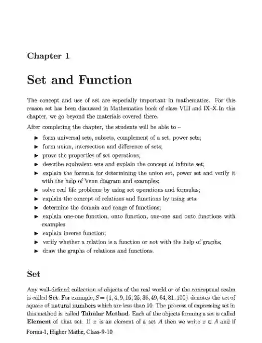 Sample book content image of উচ্চতর গণিত (Higher Mathematics) Book | Class Nine & Ten (নবম ও ��দশম শ্রেণি)