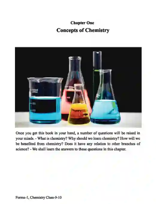 Sample book content image of রসায়ন (Chemistry) Book | Class Nine & Ten (নবম ও দশম শ্রেণি)