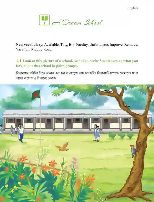 Sample book content image of English (English) Book | Class Seven (সপ্তম শ্রেণি)