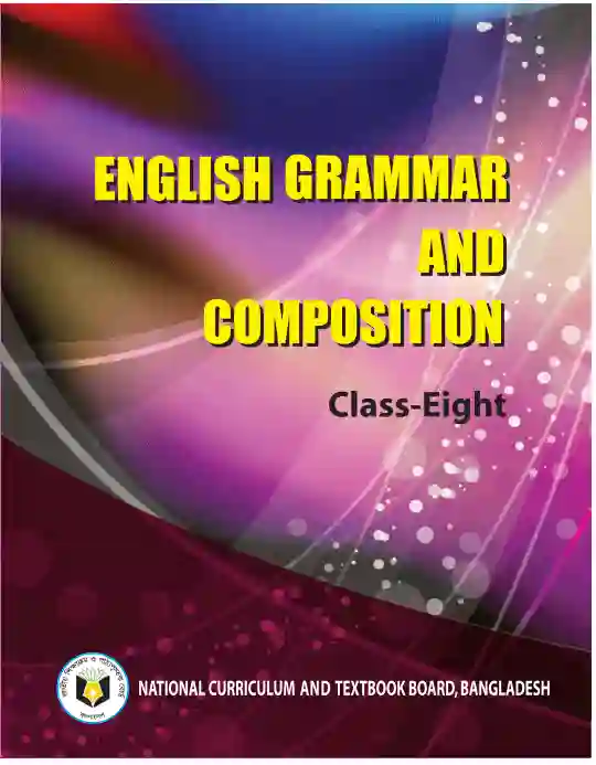 Front image of English Grammer and Composition (English Grammer and Composition) Book | Class Eight (অষ্টম শ্রেণি)