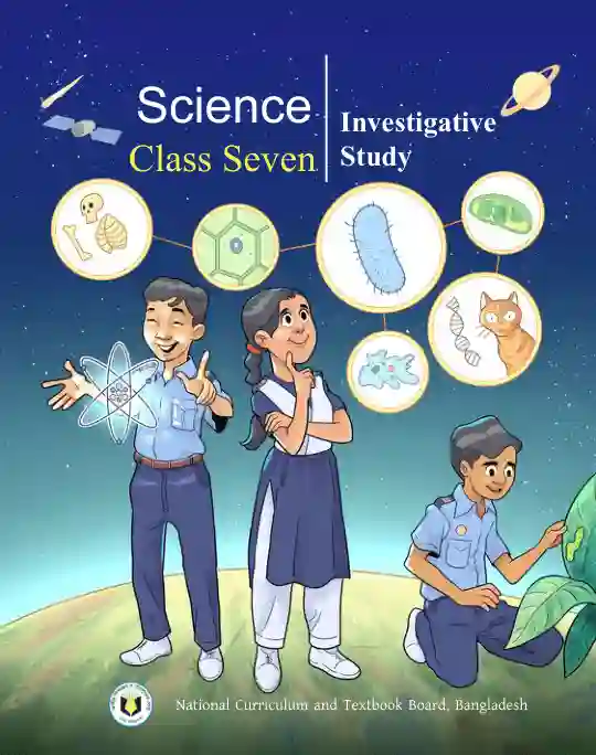 Front image of বিজ্ঞান অনুসন্ধানী পাঠ (Science Investigative Book) Book | Class Seven (সপ্তম শ্রেণি)