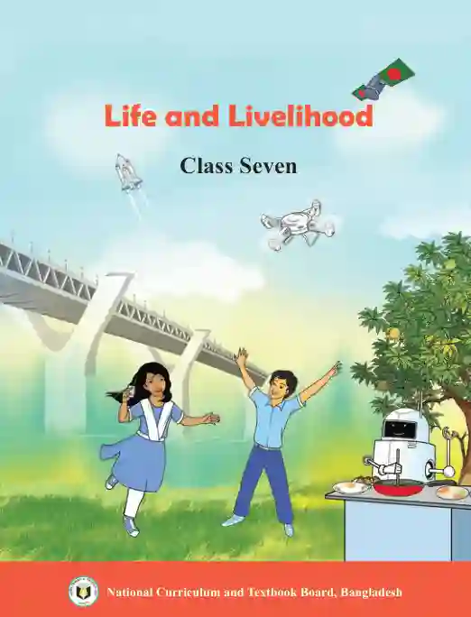 Front image of জীবন ও জীবিকা (Live and Livelihood) Book | Class Seven (সপ্তম শ্রেণি)
