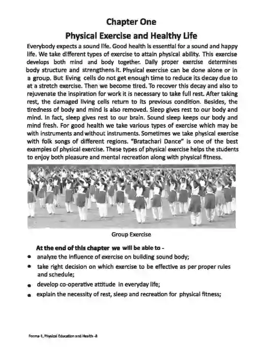 Sample book content image of শারীরিক শিক্ষা ও স্বাস্থ্য (Physical Education and Health) Book | Class Eight (অষ্টম শ্রেণি)