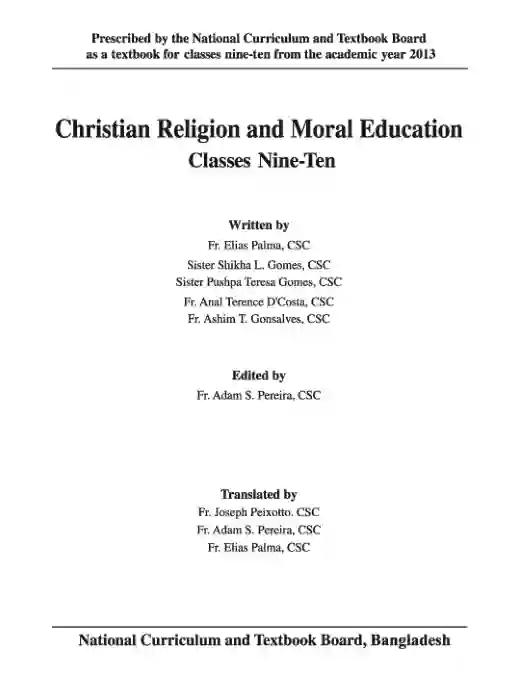 Second page image of খ্রিষ্টধর্ম ও নৈতিক শিক্ষা (Christian Religion and Moral Education) Book | Class Nine & Ten (নবম ও দশম শ্রেণি)
