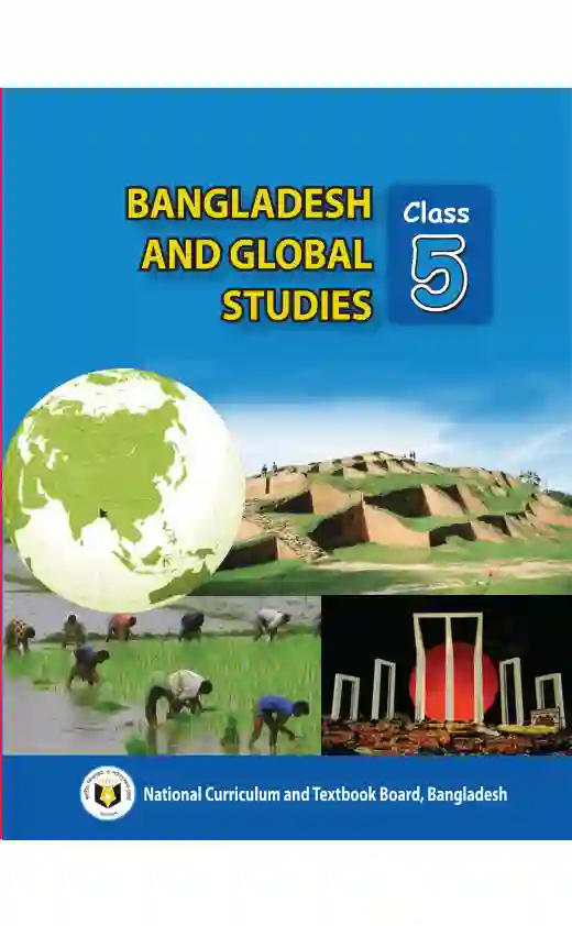 Front image of বাংলাদেশ ও বিশ্বপ�রিচয় (Bangladesh and Global Studies) Book | Class Five (পঞ্চম শ্রেণি)